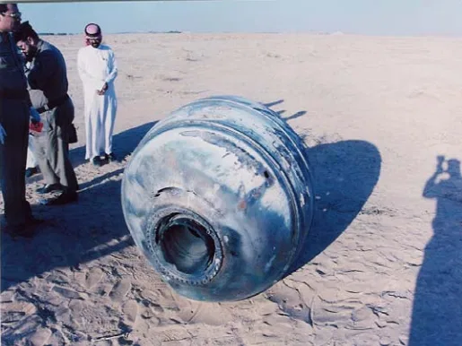 Overview image for When Space Junk Looks Like a Crashed UFO | UFO Crashes
