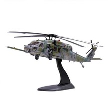 Listing image for 1/72 Scale Diecast US Air Force HH-60G Pave Hawk Combat Rescue Helicopter Model
