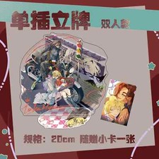 Listing image for Alien stage Anime ivan till Acrylic Quicksand Stand Display Photocards Pictures